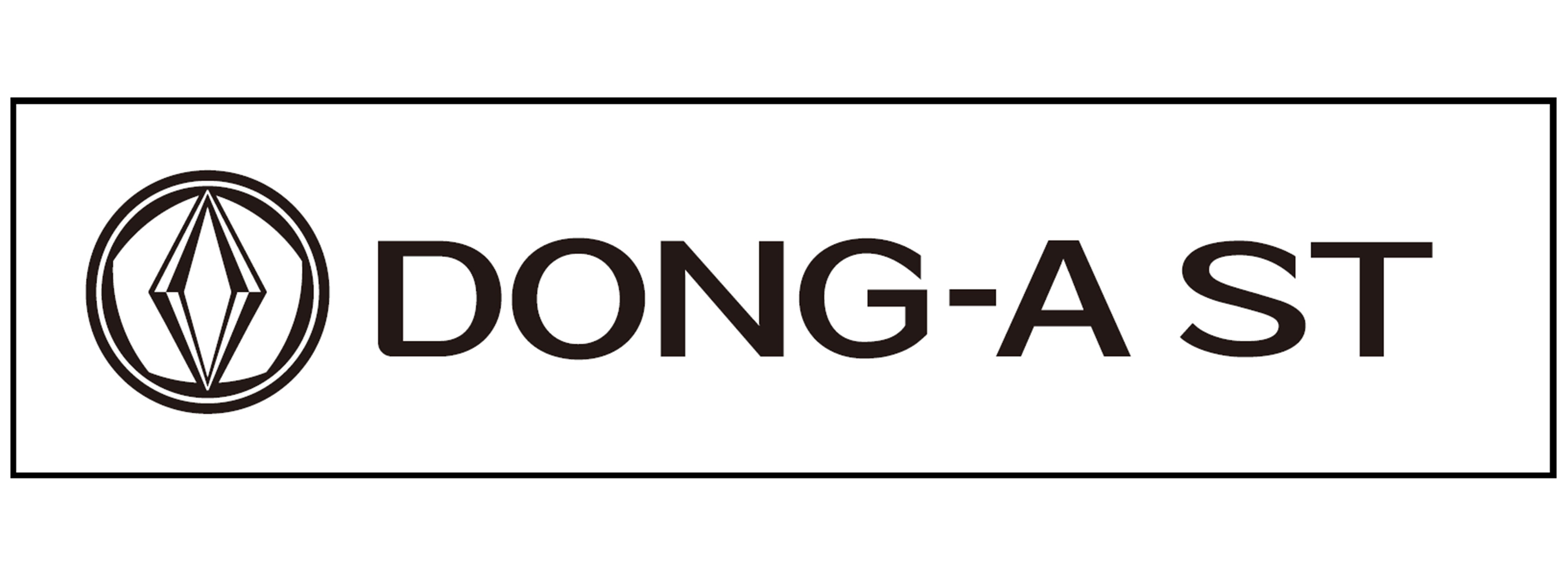 동아 ST
